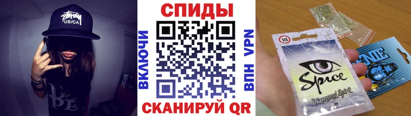 Бутират 1.4BDO  что такое   Инсар 