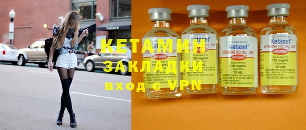 скорость Ельня