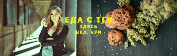 марки lsd Елизово