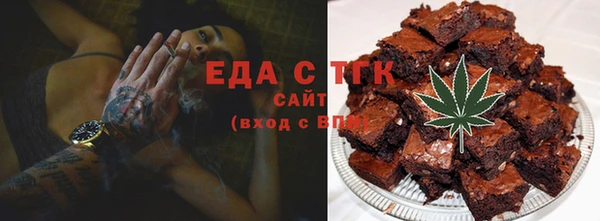дурь Елабуга