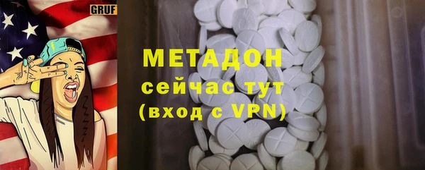 марки lsd Елизово