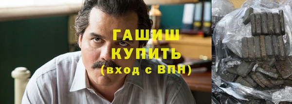 кокаин Заволжье
