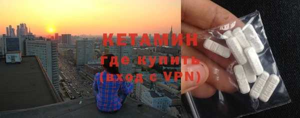 дурь Елабуга