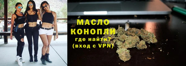 дурь Елабуга