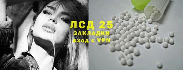 дурь Елабуга