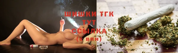 ALPHA-PVP Заволжск