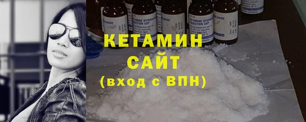 дурь Елабуга