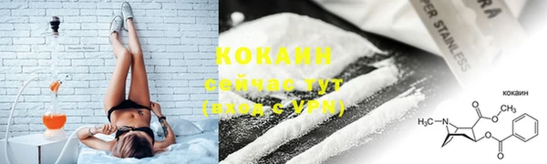 марки lsd Елизово