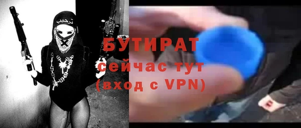 марки lsd Елизово
