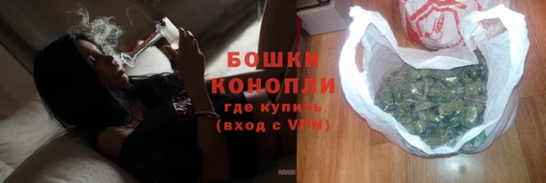 ALPHA-PVP Заволжск