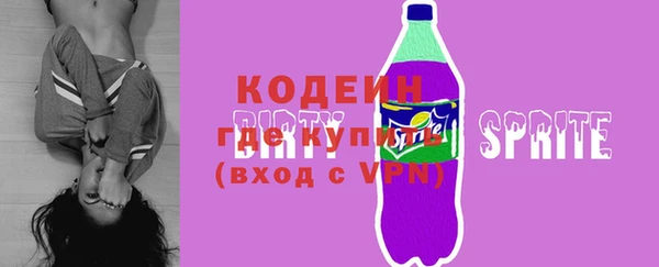 марки lsd Елизово