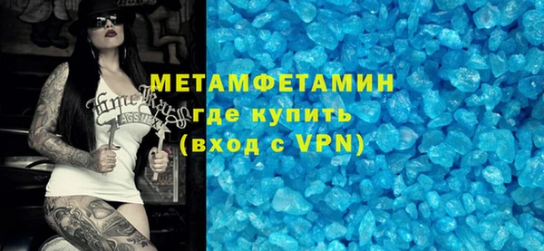 марки lsd Елизово