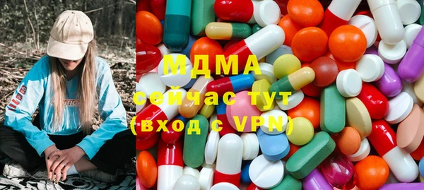 дурь Елабуга