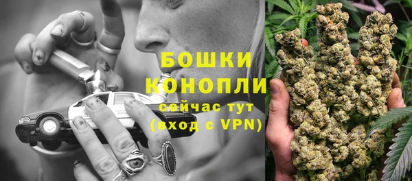 кокаин Заволжье