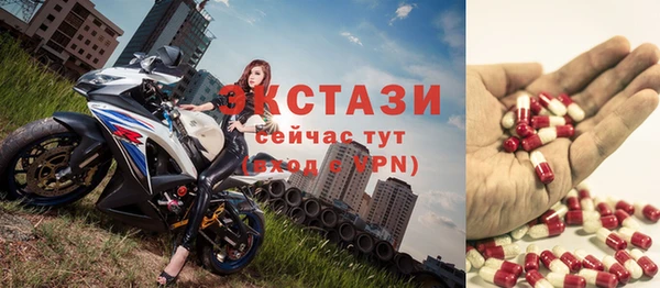 дурь Елабуга
