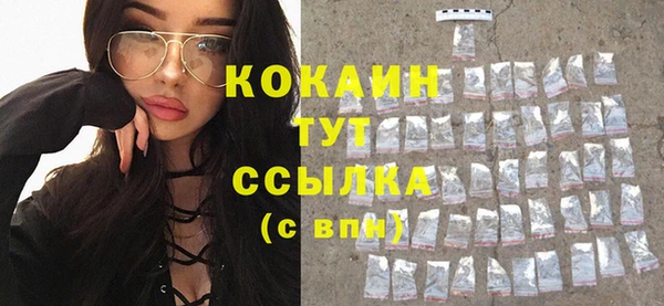 марки lsd Елизово