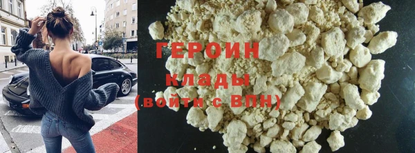 скорость Ельня