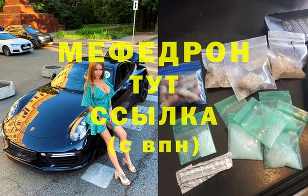 марки lsd Елизово