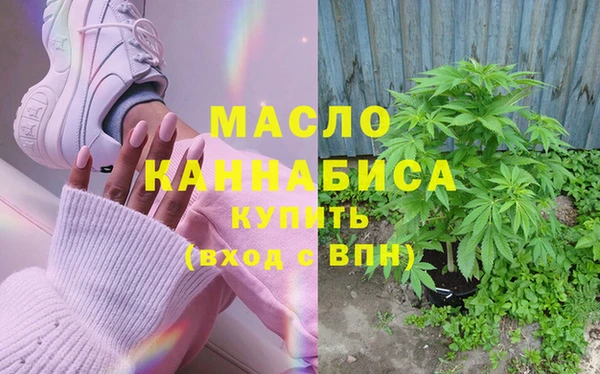 марки lsd Елизово