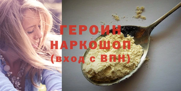 скорость Ельня