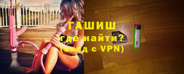 дурь Елабуга