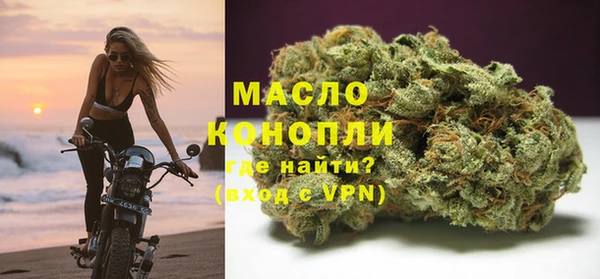 дурь Елабуга