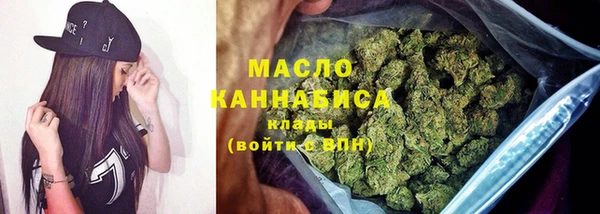 марки lsd Елизово