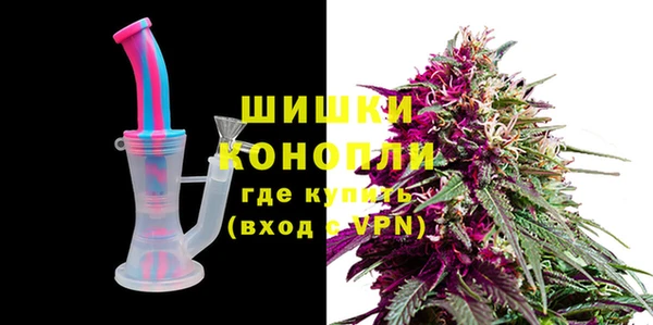 крисы Заводоуковск