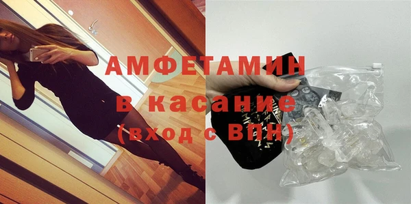 марки lsd Елизово