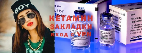 марки lsd Елизово