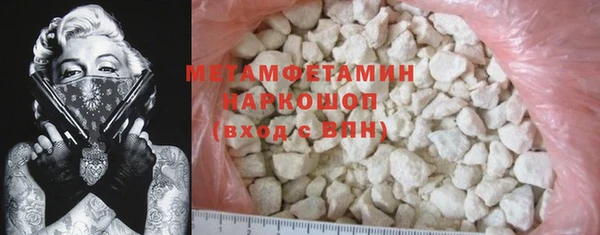 дурь Елабуга