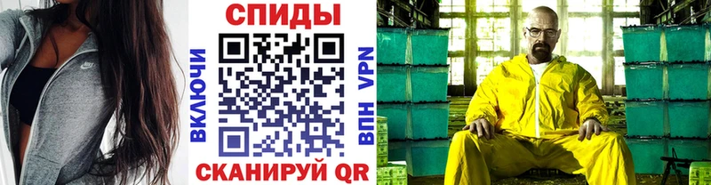 купить   Инсар  kraken зеркало  МЕТАМФЕТАМИН витя 