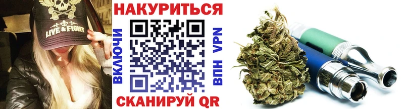 Бошки Шишки Amnesia Инсар